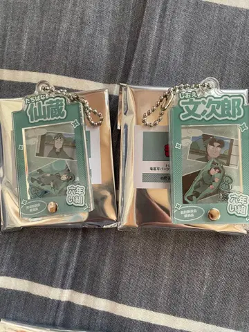 닌타마 장면 사진 부품 포함 아크릴 키링 롯카이 세트