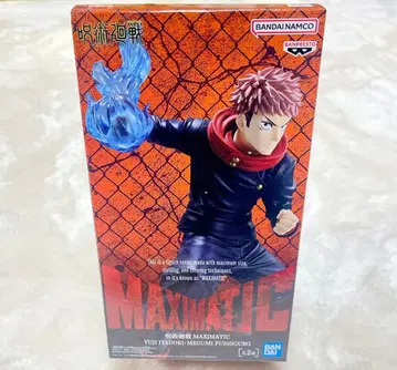 새상품 주술회전 MAXIMATIC 피규어 이타도리 유우지