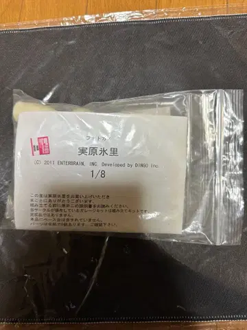 포토카노 1/8 미하라 히사리 레진 키트