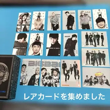 BIGBANG 컬렉션 카드 가공 레어 반짝이는 카드