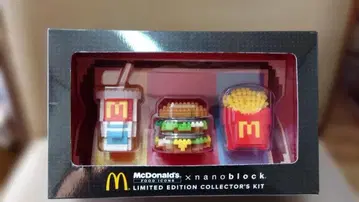 맥도날드 나노블록 한정판 컬렉터즈 키트
