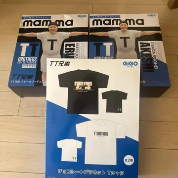 TT 형제 피규어 T셔츠 3세트