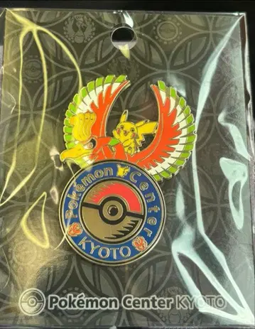 포켓몬 센터 포켓몬 센터 교토 한정판 로고 핀즈 핀 배지 금은