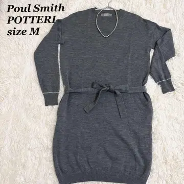 새상품급 폴스미스 POTTERY 니트 그레이 M 사이즈