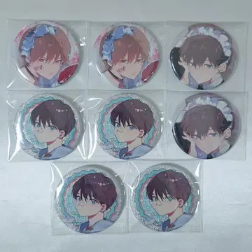 하렐루야 베이비