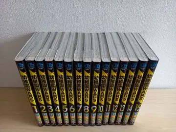 유치원 WARS 전 15권 (즉간)