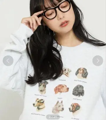 FREAK'S STORE 도그 프린트 맨투맨