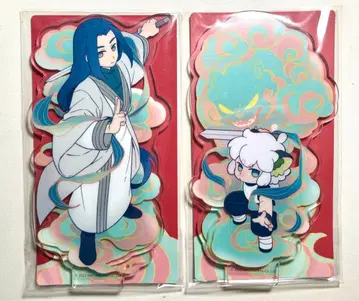 라소흑전기 로샤오헤이센키 문신 아크릴 스탠드 무한 샤오헤이 무겐