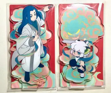 라소흑전기 로샤오헤이센키 문신 아크릴 스탠드 무한 샤오헤이 무겐