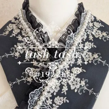 #1922bk 겹침 카라 스캘럽 플라워 튤 레이스 브라 그레이