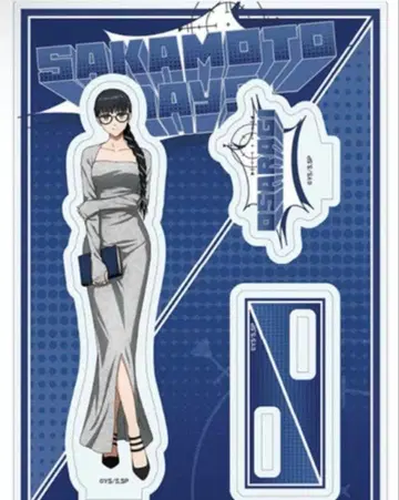 대불 사카모토 데이즈 아크릴 스탠드 안경 Style