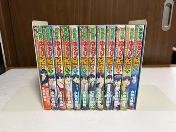 이세계 널리 기행 전 11권 세트