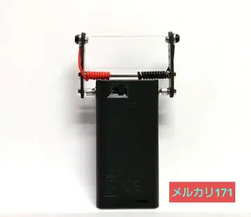 미니 사륜구동 브레이크 스펀지 가공 툴 x 1점 No171