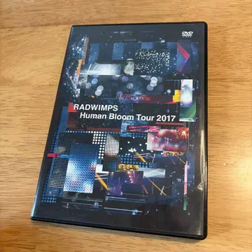 RADWIMPS Human Bloom Tour 2017 DVD