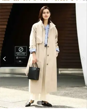 a.v.v 베이지 트렌치코트 택 포함 미사용 새상품 스프링