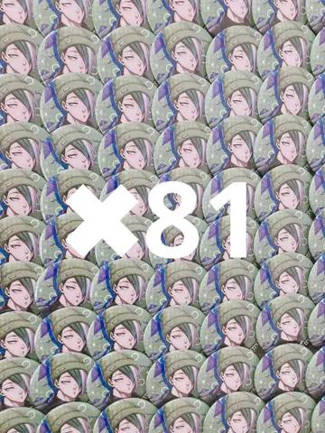 오츠야 카게타 캔뱃지