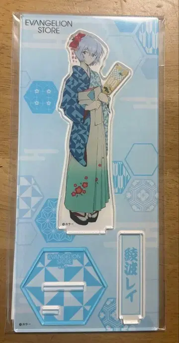 미개봉 에반게리온 공복과 공깃돌 아크릴 스탠드 아야나미 레이