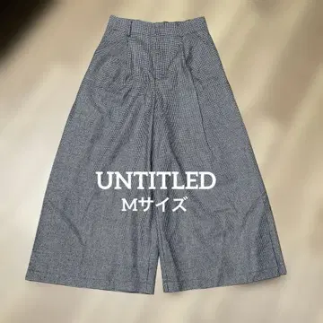 새상품급 UNTITLED 언타이틀 체크 무늬 가우초 팬츠 M 사이즈