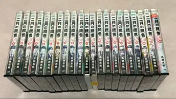 2월의 승자 절대 합격의 교실 전 21권 전권 세트 타카세 시호