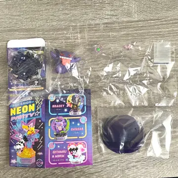 포켓몬 리멘트 겐가 네온 파티