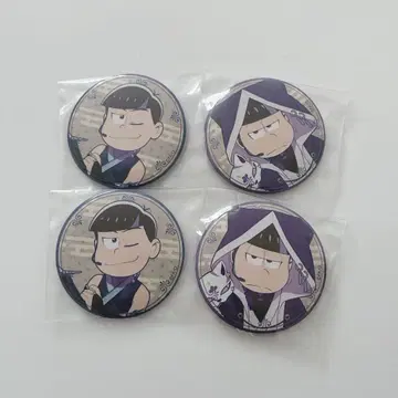 오소마츠 6쌍둥이 캔뱃지 카라마츠 이치마츠