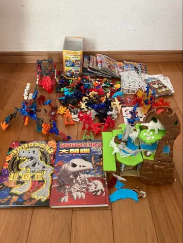 호네호네 자우르스 세트 도감