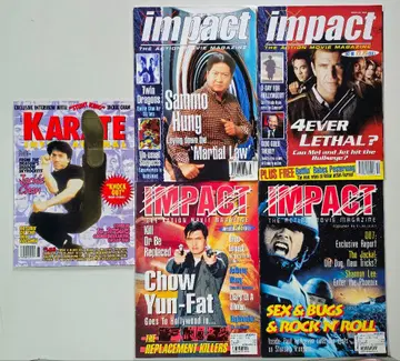 KARATE & IMPACT 액션 영화 잡지 세트