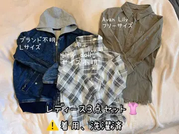 여성용 3종 세트