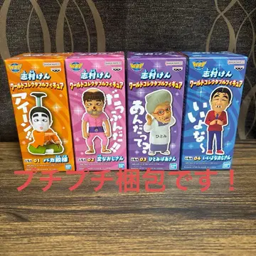 시무라 켄 월드 컬렉터블 피규어 전 4종 컴플리트 세트