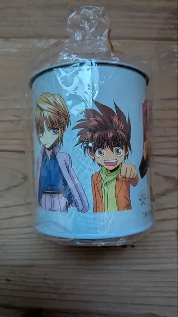 최유기 잡화 수납함