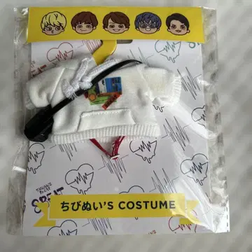 SUPER EIGHT 치비누이 옷 갈아입기 코스튬 외출ver.