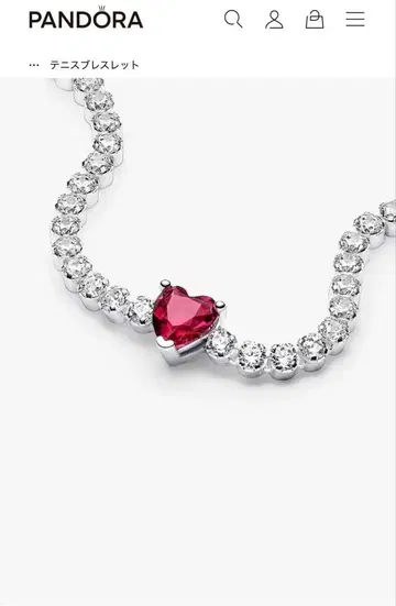PANDORA 테니스 팔찌 (하트)