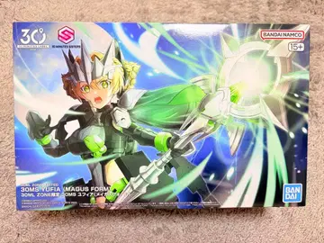 30ML ZONE 한정품 30MS 유피아 (메이 가스 폼)