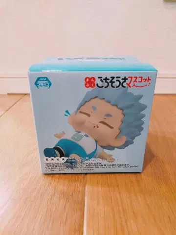 [ 미개봉 새상품 ] 하이큐!! 호시우미 코라이 피규어 고치소사 마스코트