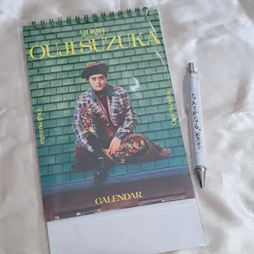 스즈카 오지 2026년 달력 & 회원 한정 샤프 펜슬