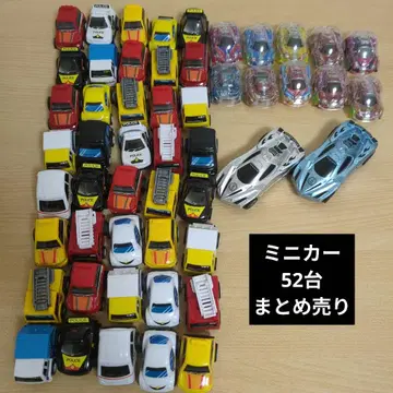 [ 새상품 ] 미니카 풀백카 52대 묶음 판매