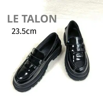 컨디션 최상 2024 르탈롱 아츠조코 몰드 로퍼 23.5cm 블랙