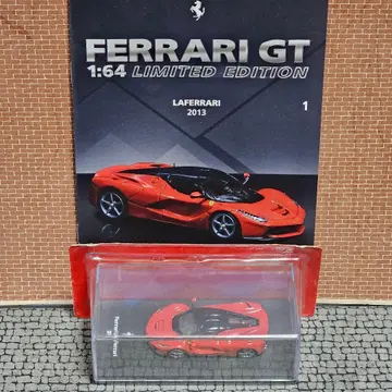 데아고스티니 페라리 GT 컬렉션 1/64 1 라 페라리