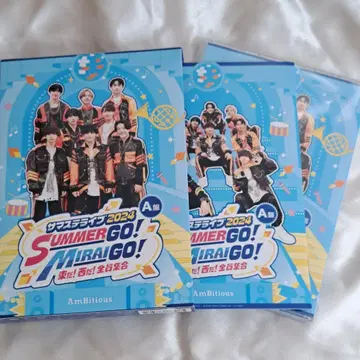 SUMMER GO! MIRAI GO! 2024 A반 AmBitious