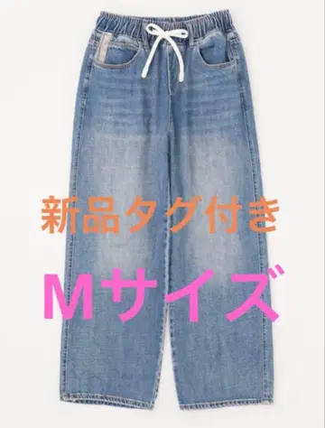 ways will 데님 팬츠 M 사이즈
