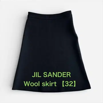JIL SANDER [ 32 ] 니트 스커트