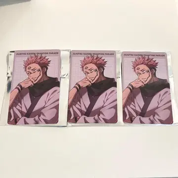 주술회전 팬파레 스쿠나 프로필 카드