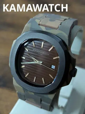 배터리 교체 완료 KAMAWATCH 카마워치 손목시계 카모플라주