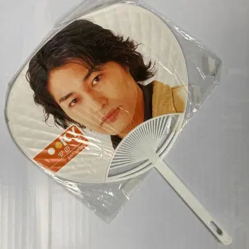 야스다 켄 부채