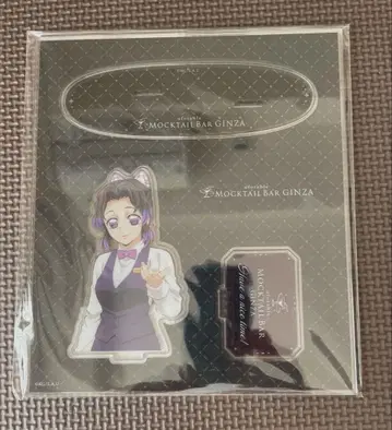 미개봉 새상품 귀멸의 칼날 모크텔바 코쵸우 시노부 디저트 아크릴 스탠드