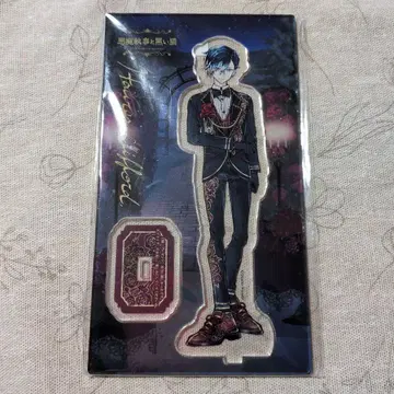 추억의 아크릴 스탠드 하우레스 악마 집사와 검은 고양이