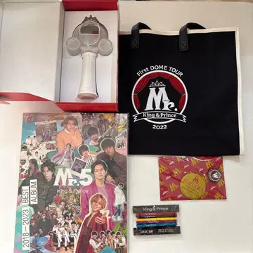 King & Prince 2022 첫 돔 투어 굿즈 5세트