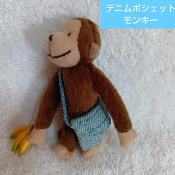 유나이티드 애로우즈 데님 미니백 몽키