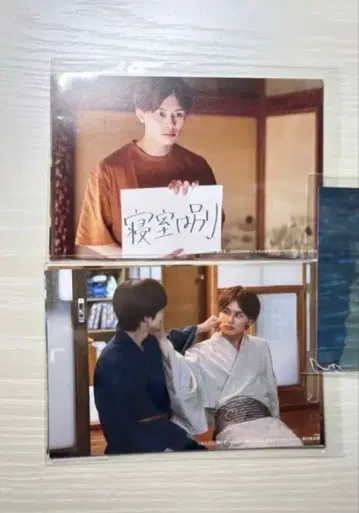 미나쇼 미나토 상사 코인 랜드리 엽서