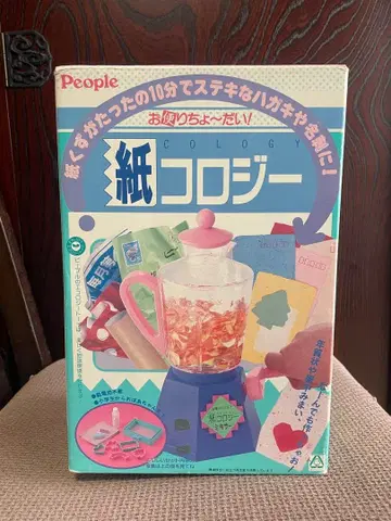 People 종이 콜로지 블렌더 세트